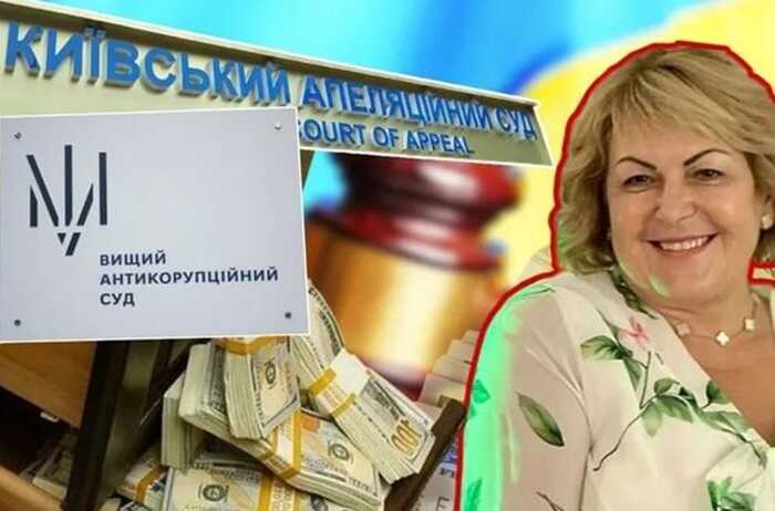 Справа хабарниці Хмельницької МСЕК Тетяни Крупи й тумбочка з доларами яка паралізувала суди