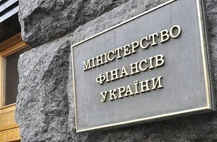 Світовий банк надасть Україні близько 1,37 млрд доларів гранту