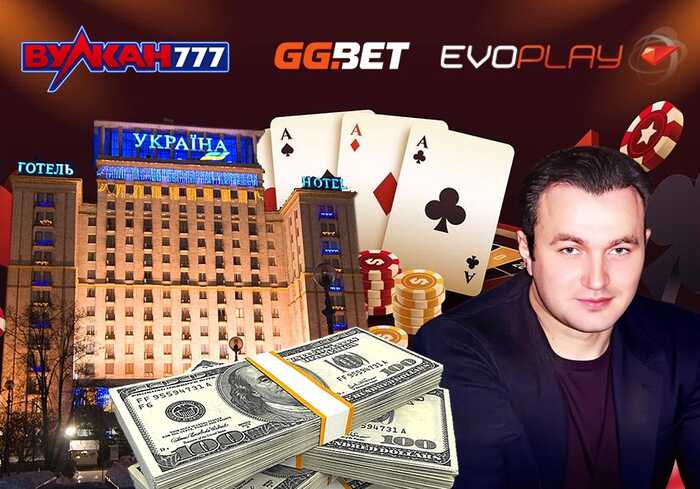 From online casinos to luxury real estate: how Russian money launderer Maksym Krippa evades punishment