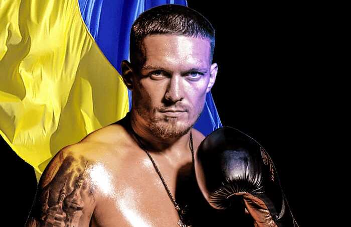 Боксер Олександр Усик повідомив закінчення своєї кар’єри