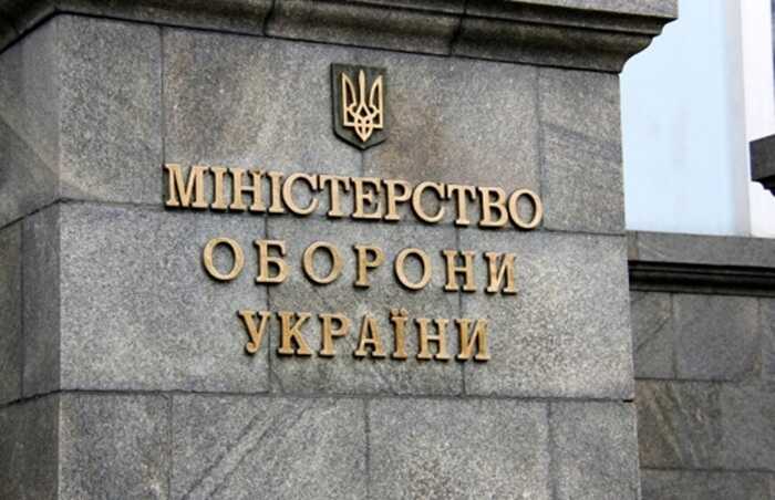 У Міноборони спростували інформацію про теракт у Харкові