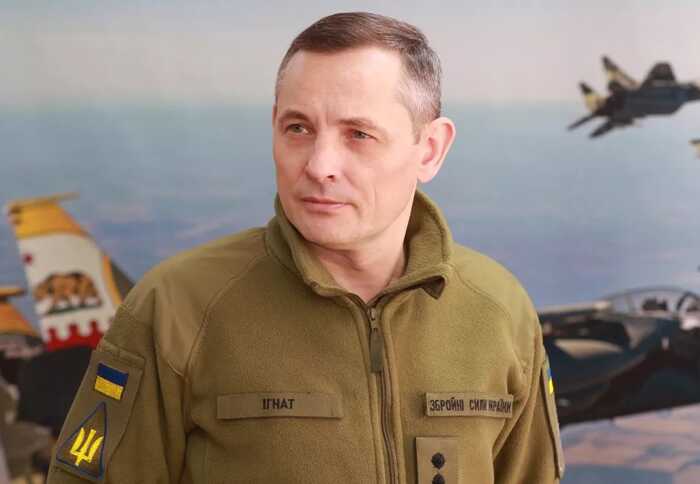 Ігнат: Російська нічна атака була нетиповою