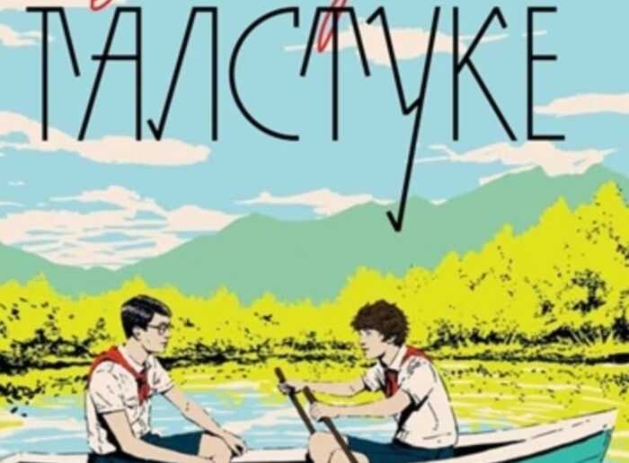 У Росії затримано співробітників одного з провідних видавництв у межах справи про екстремізм