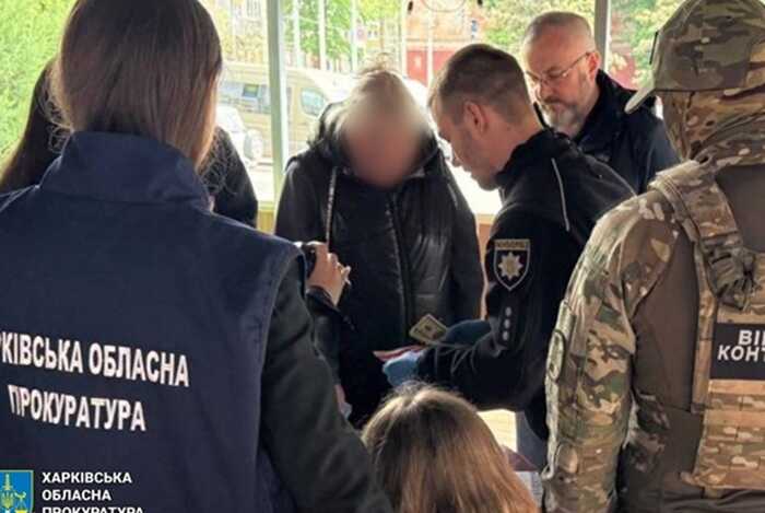 У Харкові викрили керівницю благодійної організації, яка за гроші допомагала ухилянтам
