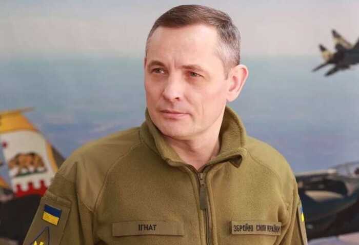 Сили оборони можуть прогнозувати напрямки ударів РФ для кращої роботи ППО, — Ігнат