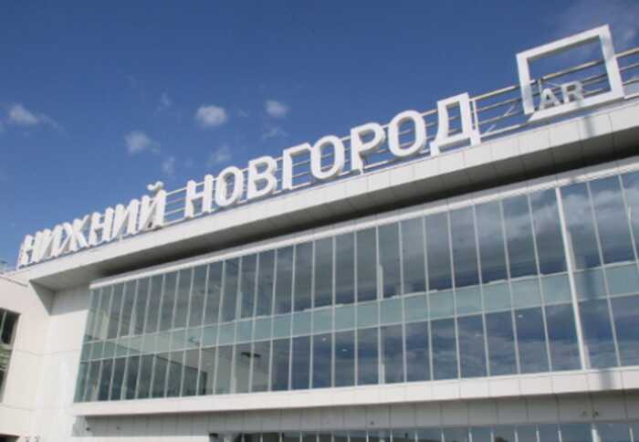 У Росії низка аеропортів призупинили роботу через атаку безпілотників