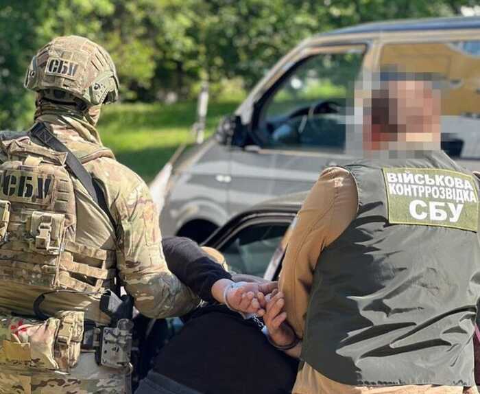 СБУ затримала агента РФ, який коригував російські обстріли на Кіровоградщині