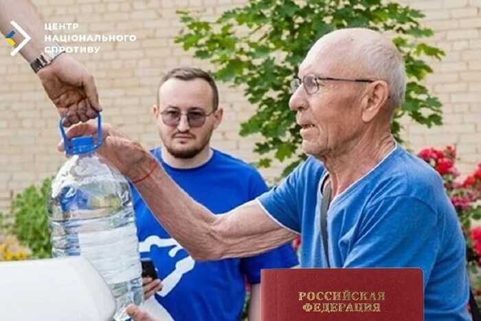 У Мелітополі окупанти видають воду лише за наявності російського паспорта — ЦНС