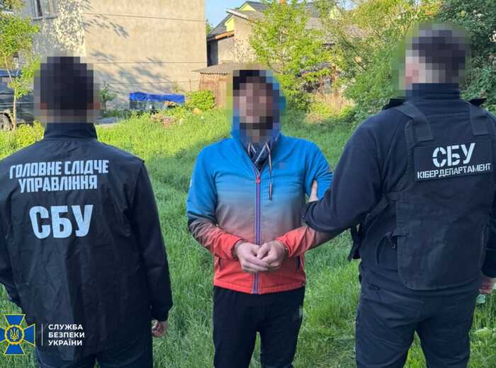 СБУ затримала агента ФСБ, який готував удар по Львівщині