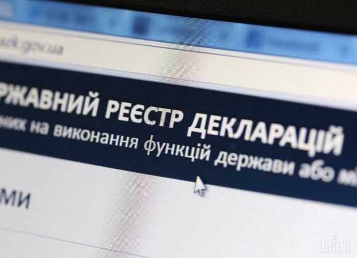 В Одесі підполковник Нацгвардії не вказав у декларації дружину та частину майна