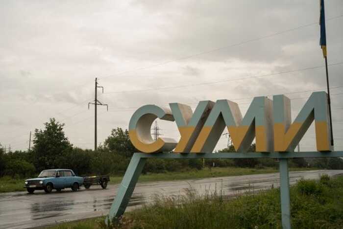 Окупанти Росіяни вбили дитину на Сумщині ударом дрона, — ОВА