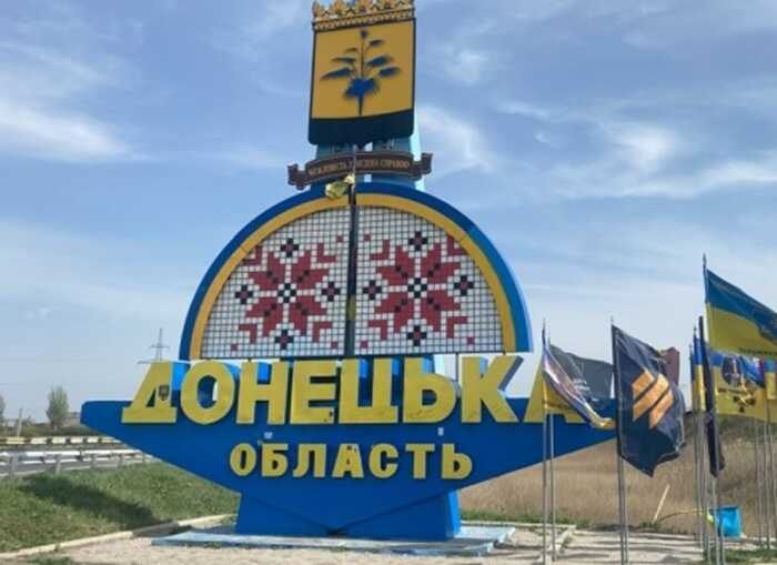 У зоні запеклих боїв на Донеччині досі перебувають понад 20 тисяч мирних жителів