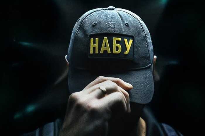 Зрада в антикорупційному бюро: СБУ оприлюднила нові факти бізнесу НАБУшника з країною-агресором
