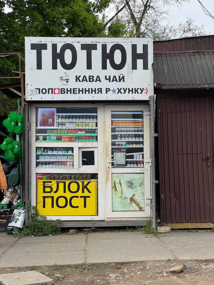  qzeiqzidziquhzrz